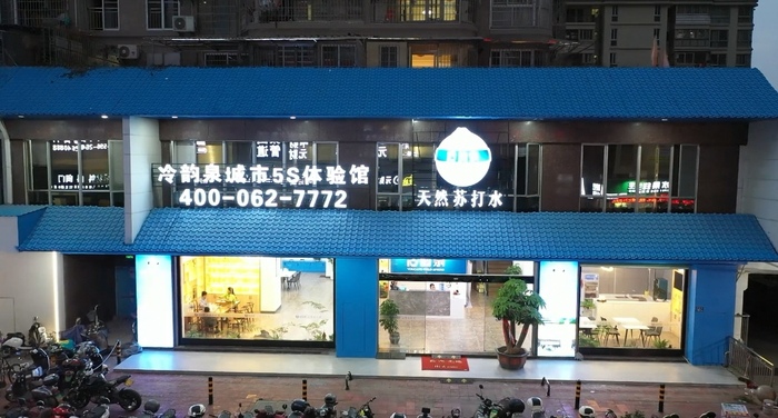 微信图片_20260402101413.jpg