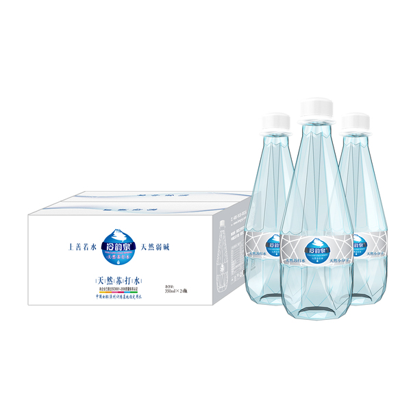 350ml.jpg