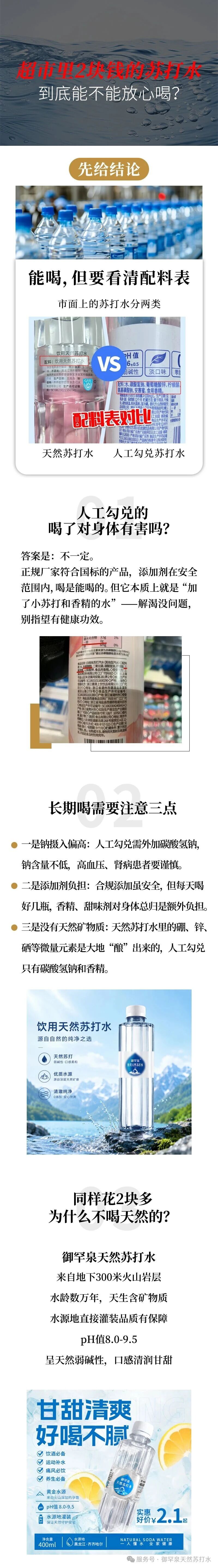 微信图片_20260727165239.jpg
