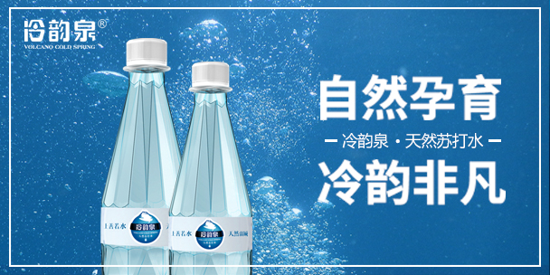 手机端-首页_03.jpg