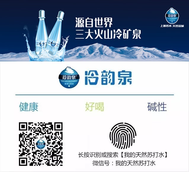 公众号二维码2.jpg