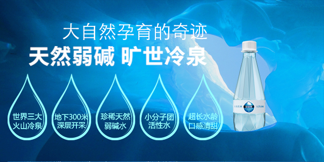 手机端-首页_01.jpg