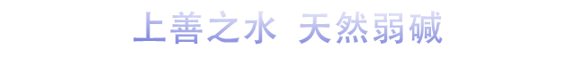 微信图片_20180725095136.gif