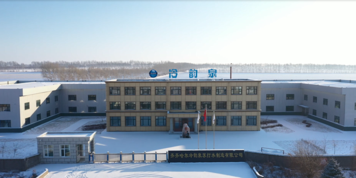 微信图片_20220627094747.png